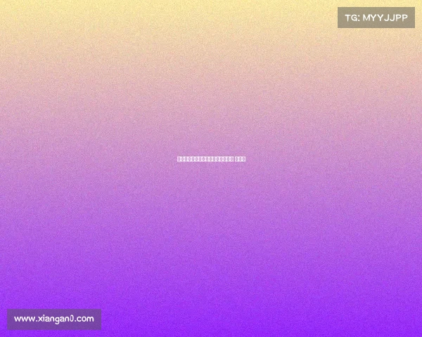 电子竞技运动员综艺节目、电子竞技 运动员